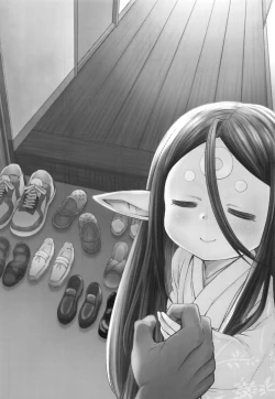 Page 2 of Gen Paro Harvin Harem Apart Taifuu Hen | Harvin Harem Apartment: Typhoon Edition