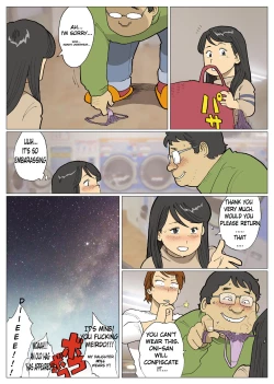 Page 10 of SILVER GIANTESS