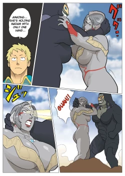 Page 33 of SILVER GIANTESS