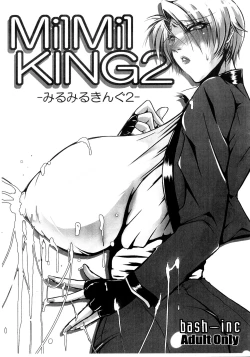 Page 1 of MilMilKING 2