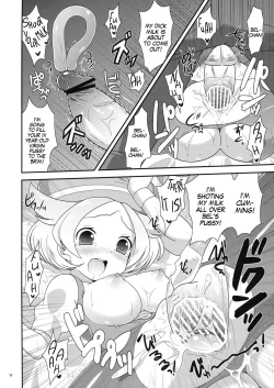 Page 17 of Bel-chan to Asobo!