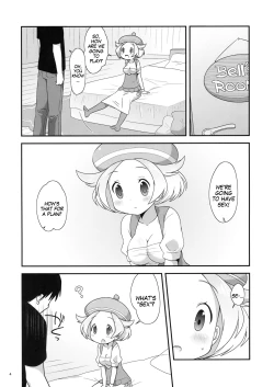 Page 3 of Bel-chan to Asobo!