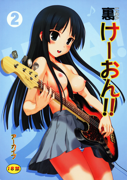 Download Ura K-ON !! 2