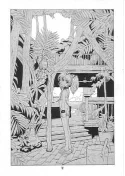 Page 72 of Summer Solstice