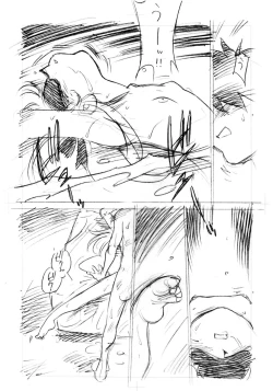 Page 11 of usuyami Twillight's Last Gleaming