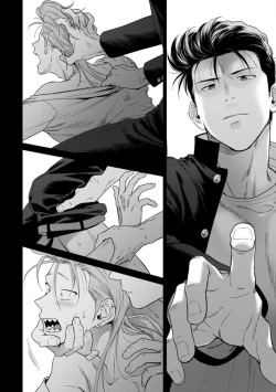 Page 136 of Nakasete Yaru yo Yankee4