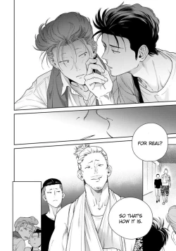 Page 154 of Nakasete Yaru yo Yankee4