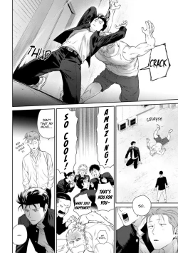 Page 95 of Nakasete Yaru yo Yankee4