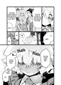 Page 66 of Classmate no Joshi Inma ni Renkyuuchuu no Otomarikai de Osowarechau Danshi no Hanashi | A Story About A Boy Being Assaulted By His Succubus Classmate During A Sleepover Over The Holidays