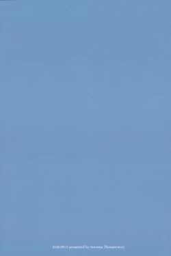 Page 55 of Keijun Yahagi wa Koi o Shita. Ge