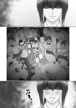 Page 2 of Nakadashi Oji-san ni Nerawareta Mesu wa Nigeru Koto ga Dekinai