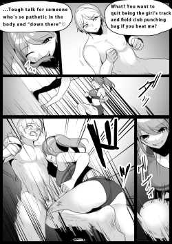Page 2 of Girls Beat! Plus