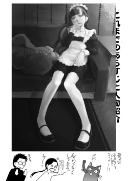 Page 3 of 37sai ga Ofuro de JiPo Seizou!?