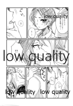 Page 5 of Kanade ni Shuko ga Biyaku o Nomaseru Bon