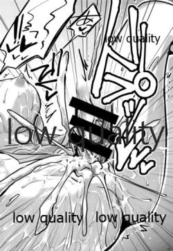 Page 25 of Kanade no Sasoiuke Sakusen