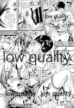 Page 23 of Miwaku no Kanade to Oshioki Gokko