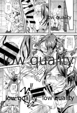 Page 9 of Miwaku no Kanade to Oshioki Gokko