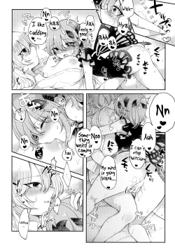 Page 14 of Youchuui Jinbutsu!