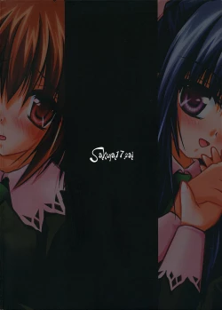 Page 22 of Blue Forest