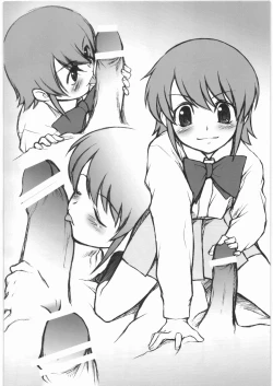 Page 29 of K.A.O.R.U