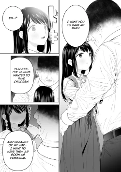 Page 23 of Watashi datte Otoko no Hito o Hikitsuketai 2 | I want to attract a man too. 2