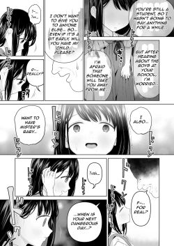 Page 24 of Watashi datte Otoko no Hito o Hikitsuketai 2 | I want to attract a man too. 2