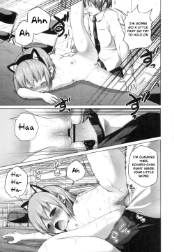 Page 17 of Ikenai Kakurenbo | Naughty hideseek