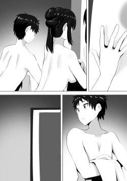 Page 14 of Menesu de Osananajimi to Masaka no Saikai de Daibakusha 6