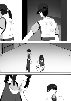 Page 15 of Menesu de Osananajimi to Masaka no Saikai de Daibakusha 6