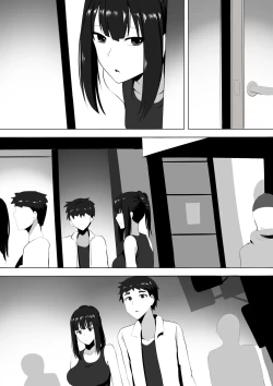 Page 17 of Menesu de Osananajimi to Masaka no Saikai de Daibakusha 6 | 在舒壓時尚會館巧遇青梅竹馬大爆射 6