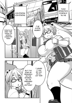 Page 2 of Tsukin Rush Hatsu Taiken?