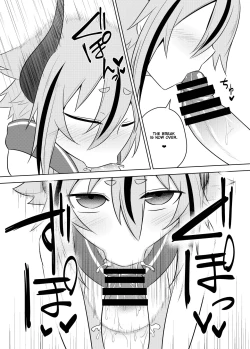 Page 14 of Makers no dou Kangaete mo Ecchi na Seirei Shiren