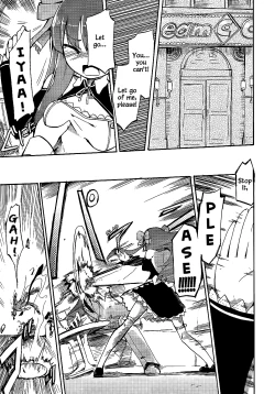 Page 2 of Amane in Pure*Machine