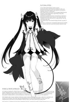 Page 27 of Zenbu Kimi no Sei da.II - It's All Your Fault. II