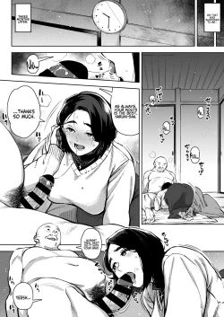 Page 4 of Gifu to... ZenpeninSecond Part