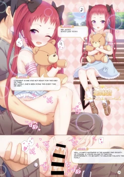 Page 15 of Colorful Connect 2nd:Dive