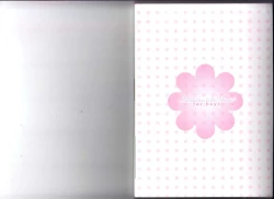 Page 114 of Hitori de Dekirumon