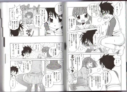 Page 96 of Hitori de Dekirumon