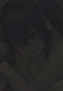 Page 2 of Gyaku Netori wa Kanojo no Ohako