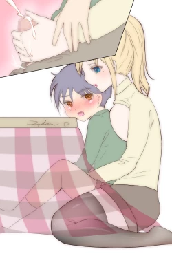 Page 358 of Itoko ga Boku o Suki Sugiru