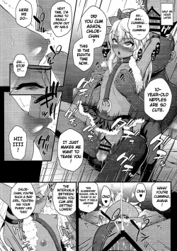 Page 17 of Saimin Choukyou Diary | Hypnosis Training Diary