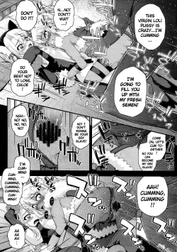 Page 18 of Saimin Choukyou Diary | Hypnosis Training Diary