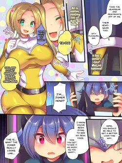 Page 8 of Seisou Sentai Brave Hearts