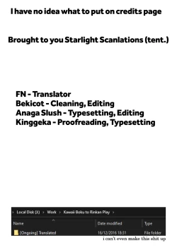 Page 23 of Kawaii Boku to Rinkan Play