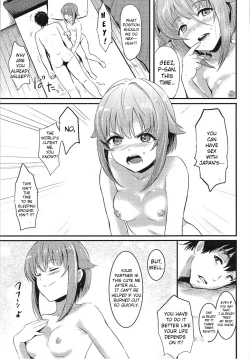 Page 4 of Kawaii Boku to Rinkan Play