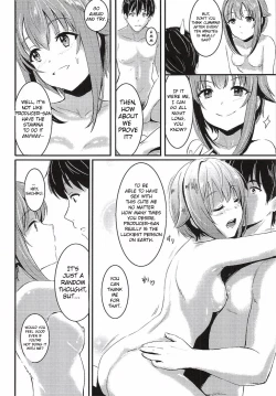 Page 5 of Kawaii Boku to Rinkan Play