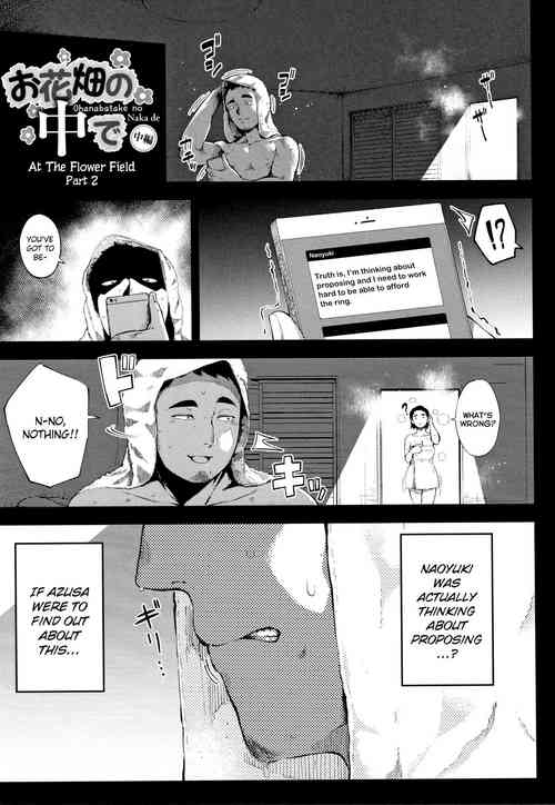 Download Ohanabatake no Naka de Chuuhen | At The Flower Field Part 2