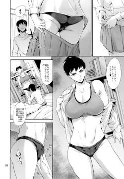 Page 5 of Cracked Crystal