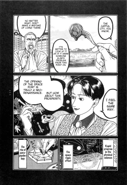 Page 112 of Tsuki Kurau Mushi | Moon-Eating Insects