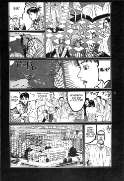 Page 115 of Tsuki Kurau Mushi | Moon-Eating Insects